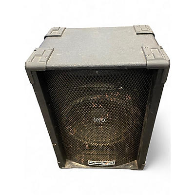 Used Audio Choice C100 Unpowered Speaker