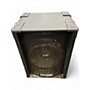Used Audio Choice C100 Unpowered Speaker