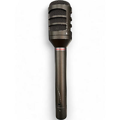 Used Audio-Technica ATM21 UNIDIRECTIONAL Dynamic Microphone