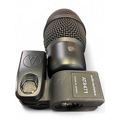 Used Audio-Technica PRO 25ax Drum Microphone
