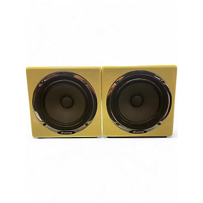 Used Avantone Mixcube 5.25 Pair Powered Monitor