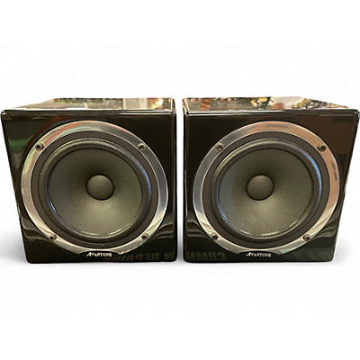 Used Avantone Mixcube Pair Powered Monitor