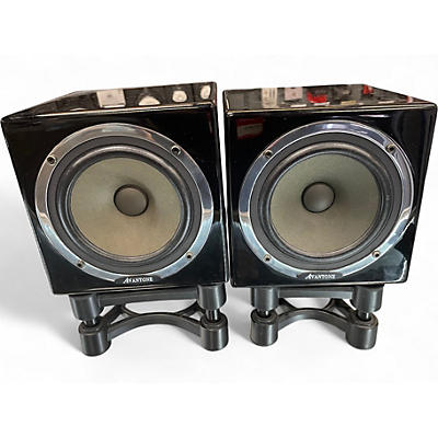 Used Avantone Mixcube Powered Monitor