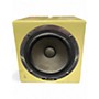 Used Avantone mixcube 5.25 cream Powered Monitor