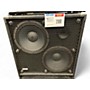 Used Avatar Used Avatar B212 Bass Cabinet