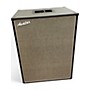 Used Avatar FORTE 3D Guitar Cabinet