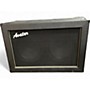 Used Avatar G212 Guitar Cabinet