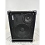 Used Avatar Used Avatar SB126 Bass Cabinet