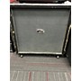 Used B-52 Used B-52 AT-412B Guitar Cabinet