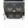 Used B-52 LS412A 4x12 400W Slant Guitar Cabinet