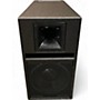 Used BASSBOSS SV9 Powered Speaker