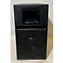 Used BASSBOSS Used BASSBOSS SV9MKII Powered Speaker