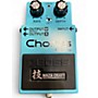 Used BOSS CE2W Waza Craft Chorus Effect Pedal