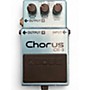 Used BOSS CE3 Chorus Effect Pedal
