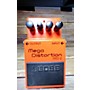 Used BOSS Used BOSS MD2 Mega Distortion Effect Pedal