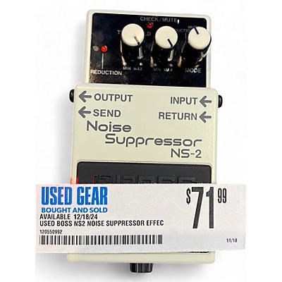 BOSS Used BOSS NS2 Noise Suppressor Effect Pedal