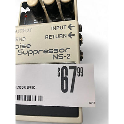 Used BOSS NS2 Noise Suppressor Effect Pedal