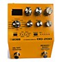 Used BOSS OD-200 Effect Pedal