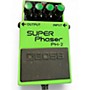 Used BOSS PH2 Super Phaser Effect Pedal