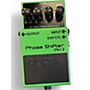 Used BOSS PH3 Phase Shifter Effect Pedal
