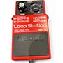 Used BOSS RC1 Loop Station Pedal