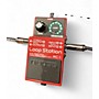 Used BOSS RC1 Loop Station Pedal