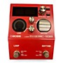 Used BOSS RC10R Pedal