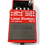 Used BOSS RC5 Pedal