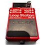 Used BOSS RC5 Pedal