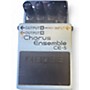 Used BOSS TR2 Tremolo Effect Pedal