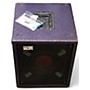 Used Bag End S10-CUS Bass Cabinet