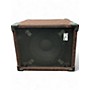 Used Bag End Used Bag End S12-D 8 OHM Bass Cabinet