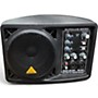 Used Behringer B205D Powered Monitor