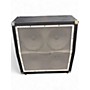 Used Behringer BG4125 Guitar Cabinet
