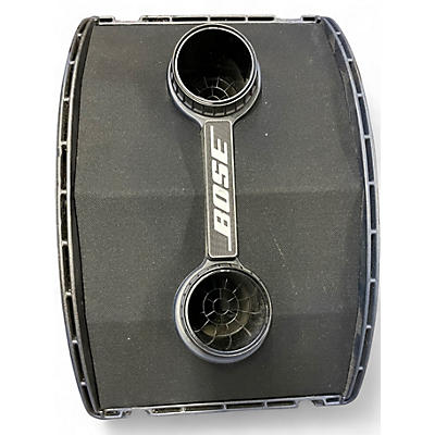 Used Bose 802 II Unpowered Speaker