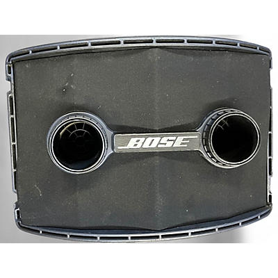 Used Bose 802 II Unpowered Speaker