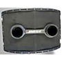 Used Bose 802 II Unpowered Speaker