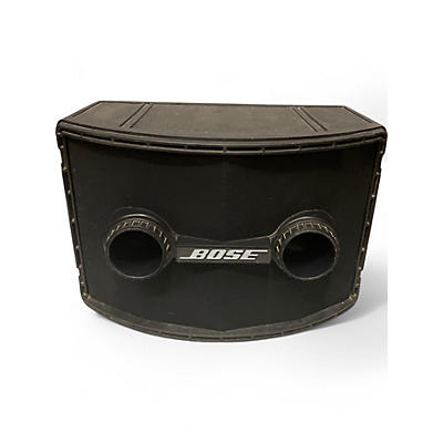 Used Bose 802 SERIES II Unpowered Speaker