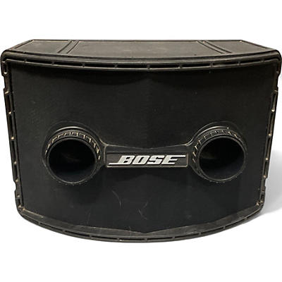 Used Bose 802 SERIES II Unpowered Speaker