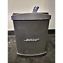 Used Bose Used Bose B1 Bass Module Unpowered Subwoofer