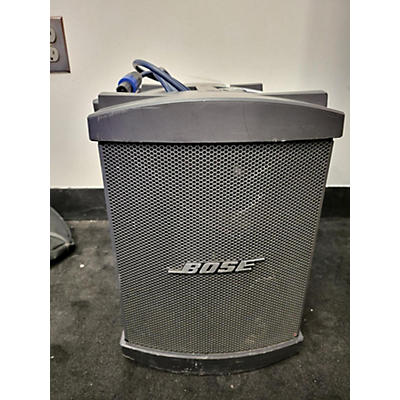 Bose Used Bose B1 Bass Module Unpowered Subwoofer