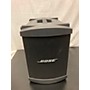 Used Bose Used Bose B1 Bass Module Unpowered Subwoofer