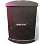 Used Bose Used Bose B1 Bass Module Unpowered Subwoofer