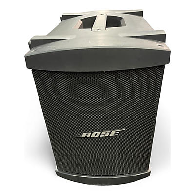 Used Bose B1 Bass Module Unpowered Subwoofer