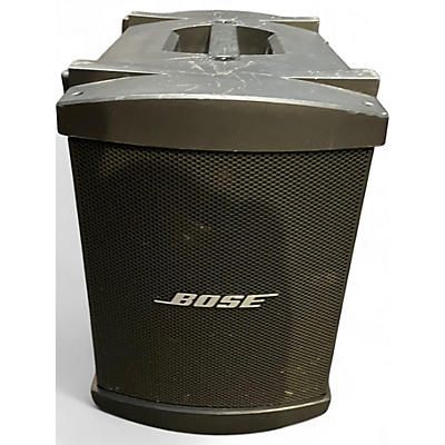 Used Bose B1 Bass Module Unpowered Subwoofer