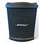Used Bose B1 Bass Module Unpowered Subwoofer