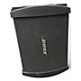 Used Bose B1 Bass Module Unpowered Subwoofer