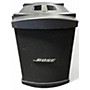 Used Bose B1 Bass Module Unpowered Subwoofer