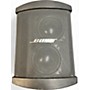 Used Bose B1 Bass Module Unpowered Subwoofer