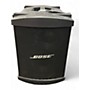 Used Bose B1 Bass Module Unpowered Subwoofer